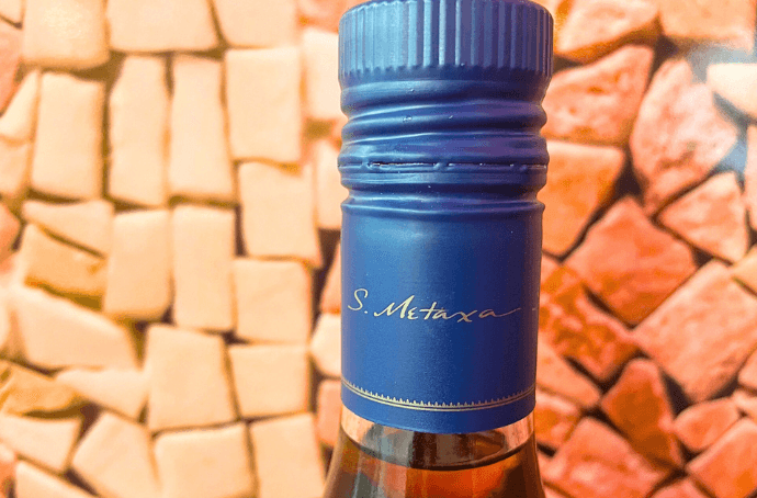 METAXA 7* ORIGINAL GREEK SPIRIT BRANDY 0.7L